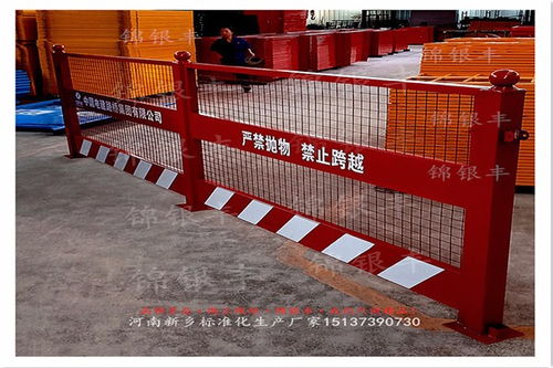 河南施工護欄網廠家 基坑臨邊防護網的作用與選擇